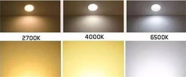 色温4000k是什么光？色温4000k光源的优点